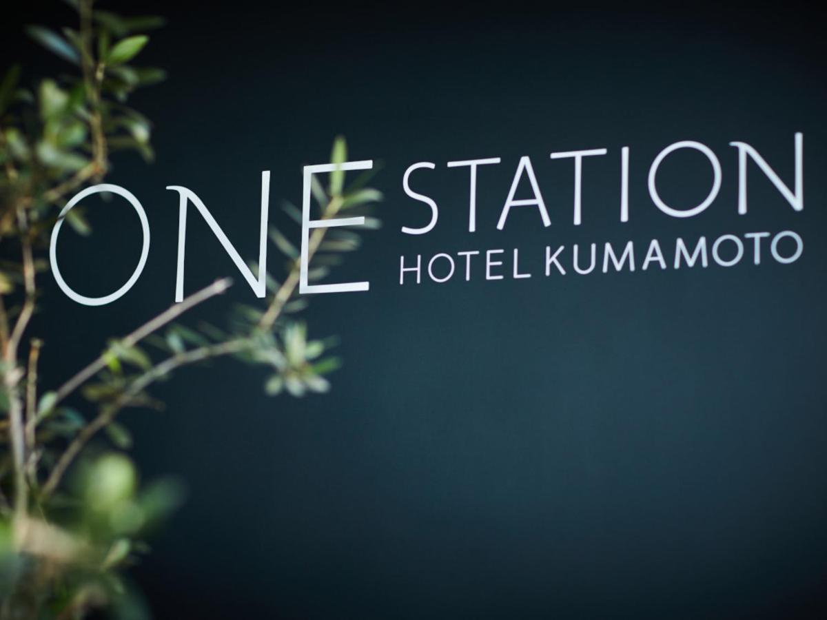 One Station Hotel Kumamoto -Dlight Life & Hotels- Esterno foto
